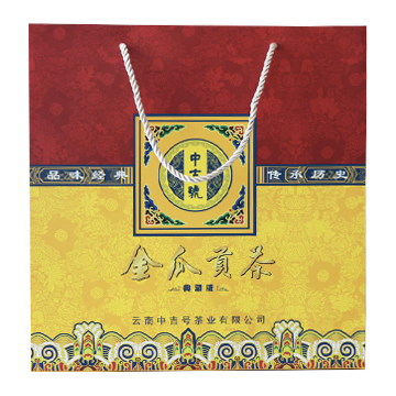 2015 金瓜贡茶茶品图